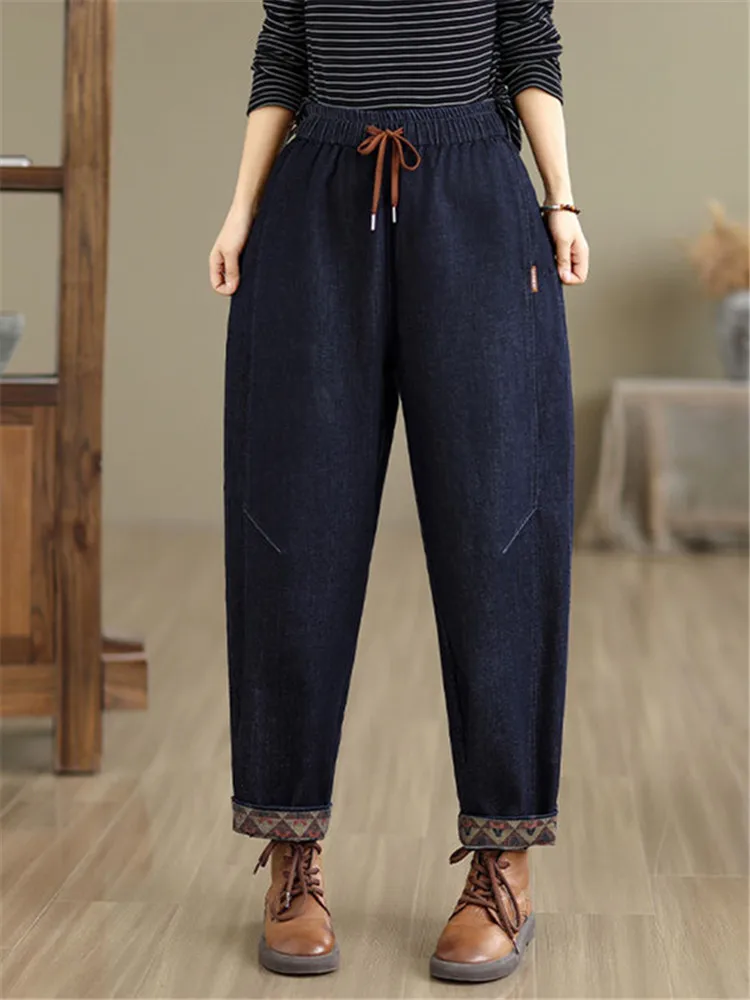 

Plus Size Women's Jeans Elastic Splicing Denim Drawstring Loose Harem Pants Casual Comfortable Trousers Female Clothing Autumn