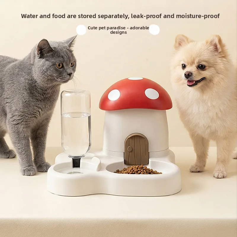 Mushroom Style Pet Food Water Feeder Gravity Refill Large Capacity No Plug For Cat Dog Small Medium Breed Pet Bowl Home Use Gear