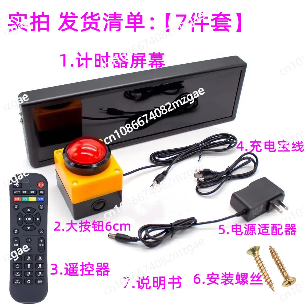 

LED Digital Display 10 Seconds Challenge Timer Popular Game Challenge 4 Digit 6 Digit