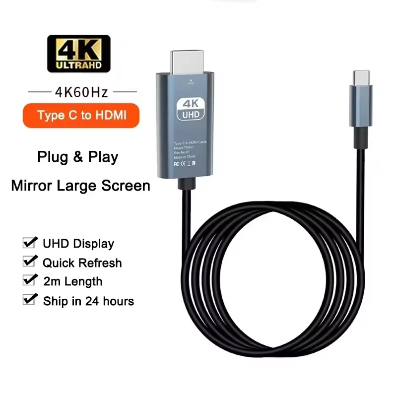 4K 30/60Hz HD Video Conversion Cable Typec To Hdmi Same Screen Cable TV Computer 2 Meters  Screen Projection Cable