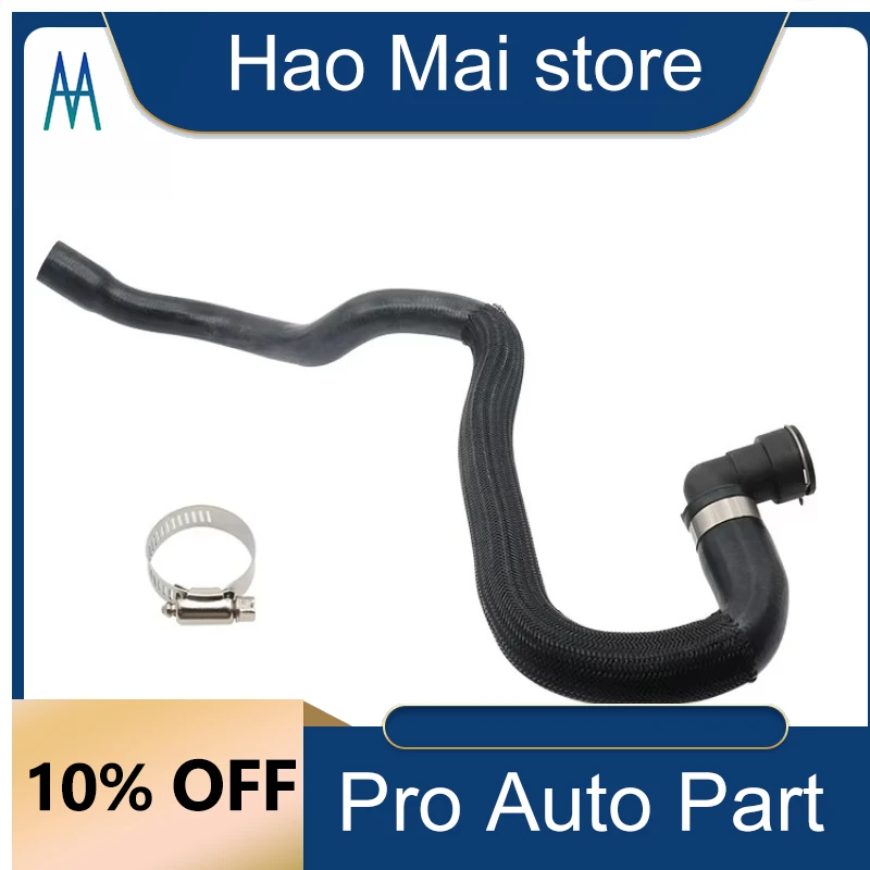 

LR023321 Heater Hose for LAND ROVER Freelander 2 LR006067
