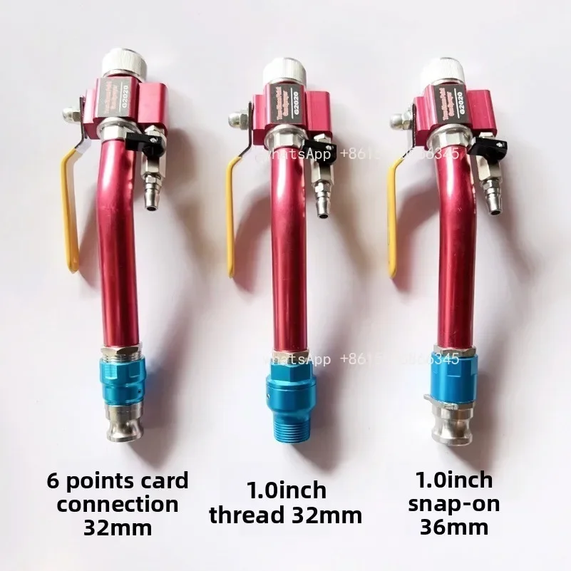 Paint spray gun, fireproof coating, cement mortar spray gun, gas material integrated air flow synchronous spray gun