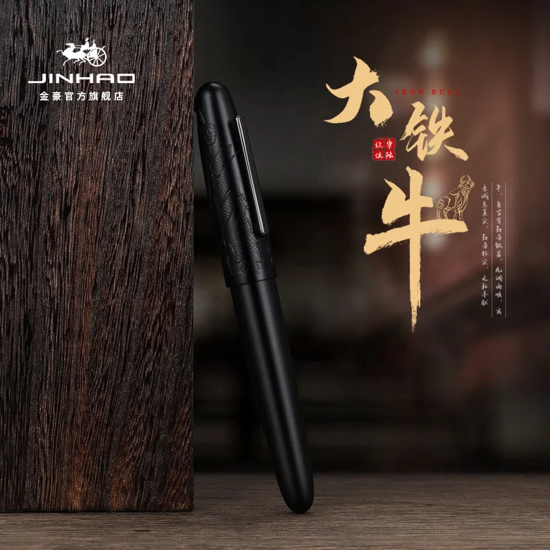 

JINHAO 9056 Fountain Pen Big Iron Cow Rose Wood/Ebony Rod Office Practice Calligraphy Calligraphy Art Youth Men's Business