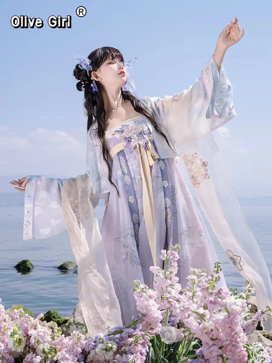 Olivegirl 2026 Summer Autumn Hanfu Women's Dress Embroidered Flower Lavender Color Tang Style Chest Length Skirt Coat Fairy Set