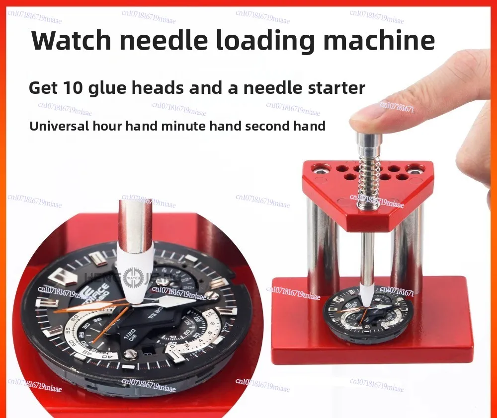 Watch Tools Single Needle Loader