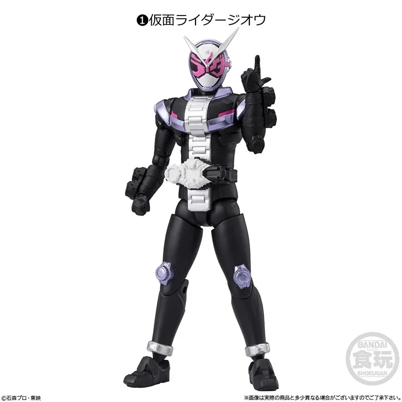 Bandai Original Shokugan Kamen Rider Anime Figure XX8 SHODO Geiz Action Figure Toys for Boys Girls Kids Children Birthday Gifts