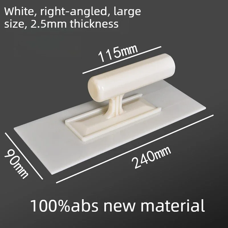 Tempered Plastering Float, Wear-Resistant Flat Edged Sand Float, Mason's Plastering Tool, Putty Scraping Plastic Trowel