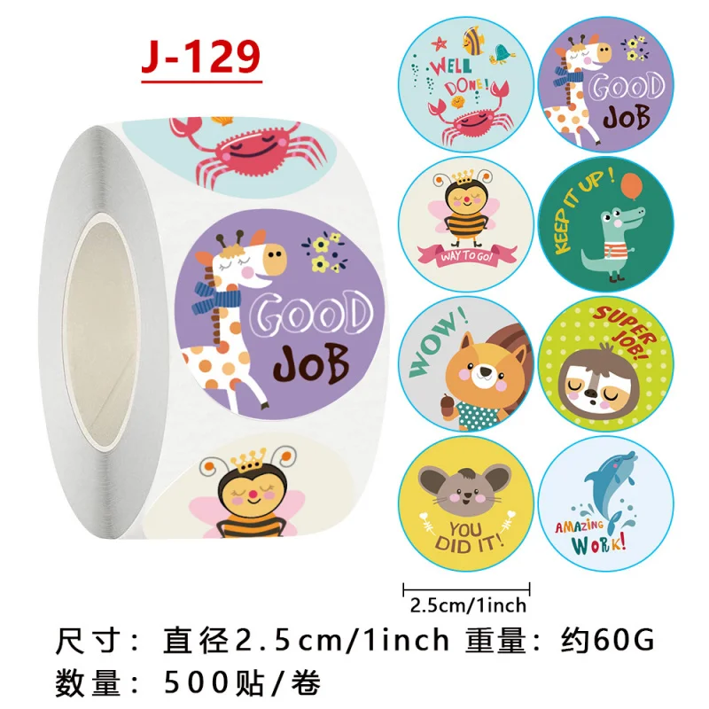 

Animal Reward Stickers, Self-Adhesive Cute Cartoon Seal Labels for Teachers, Hand Drawn Round Encouragement Stickers