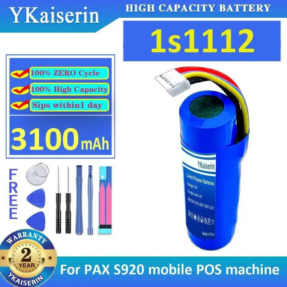 

1S1112 Аккумулятор Pos Machine для мобильного телефона Pax S920, 3100 мАч, стабильная быстрая зарядка