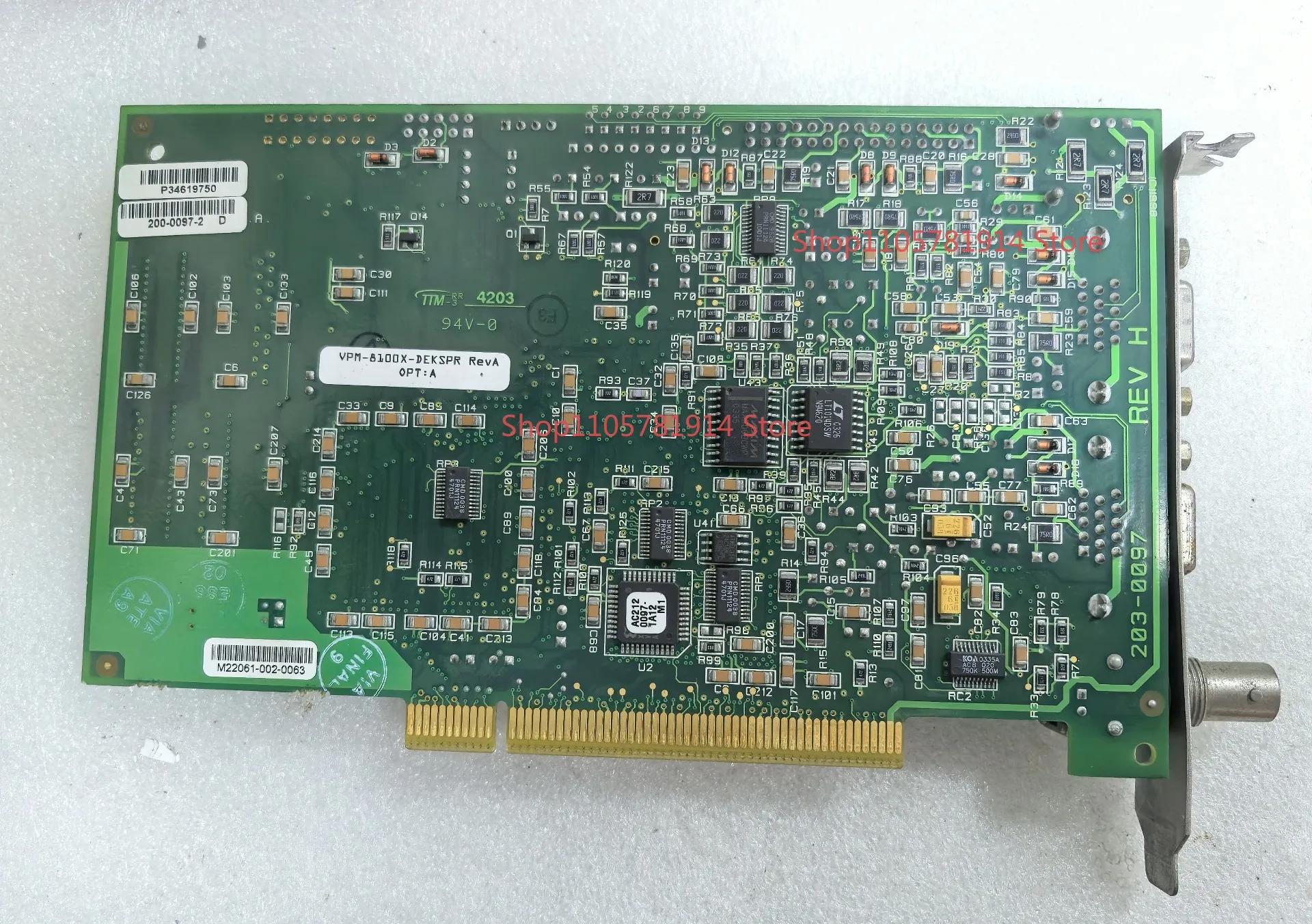 For COGNEX VPM-8100X-DEKSPR RevA Image Capture Card