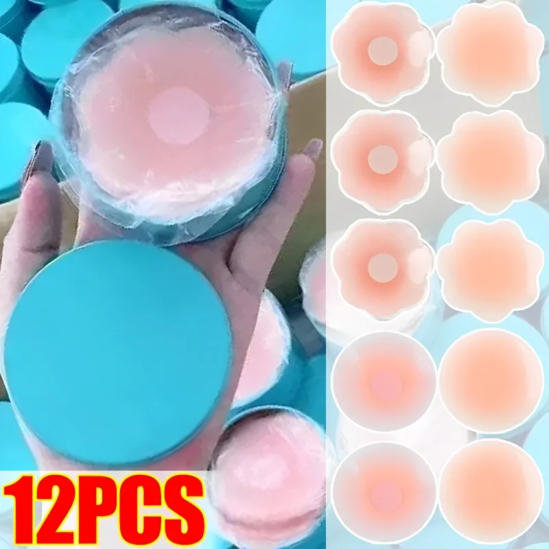 2/12pcs Women Invisible Nipple Cover Stickers Self-adhesive Chest Breast Petals Silicone Lift Up Paddings Reusable Patch Bra