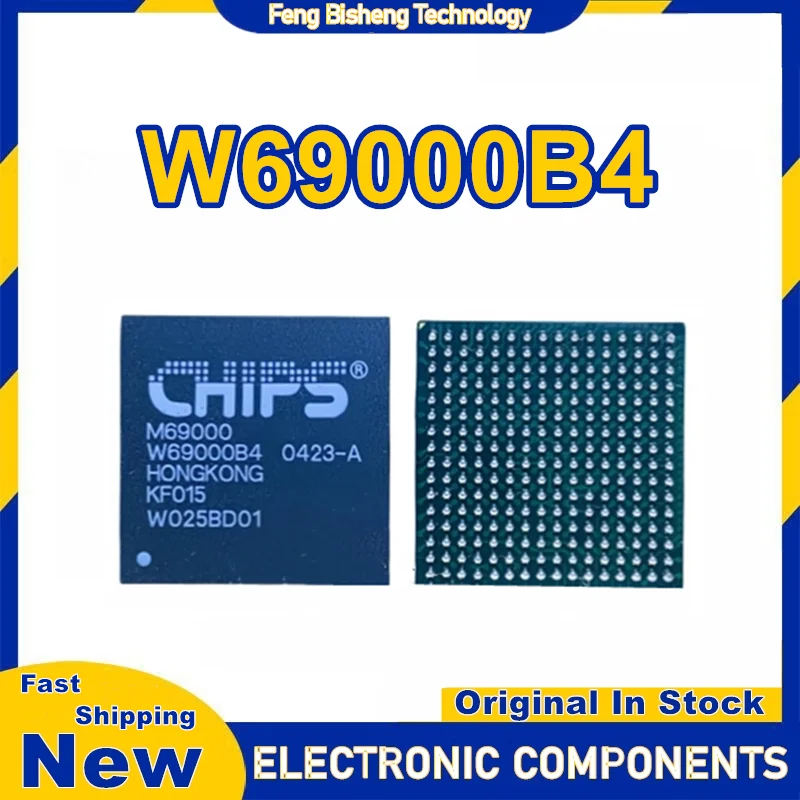 

B69OOO B69000 W69000B4 BGA IC chipset New in stock