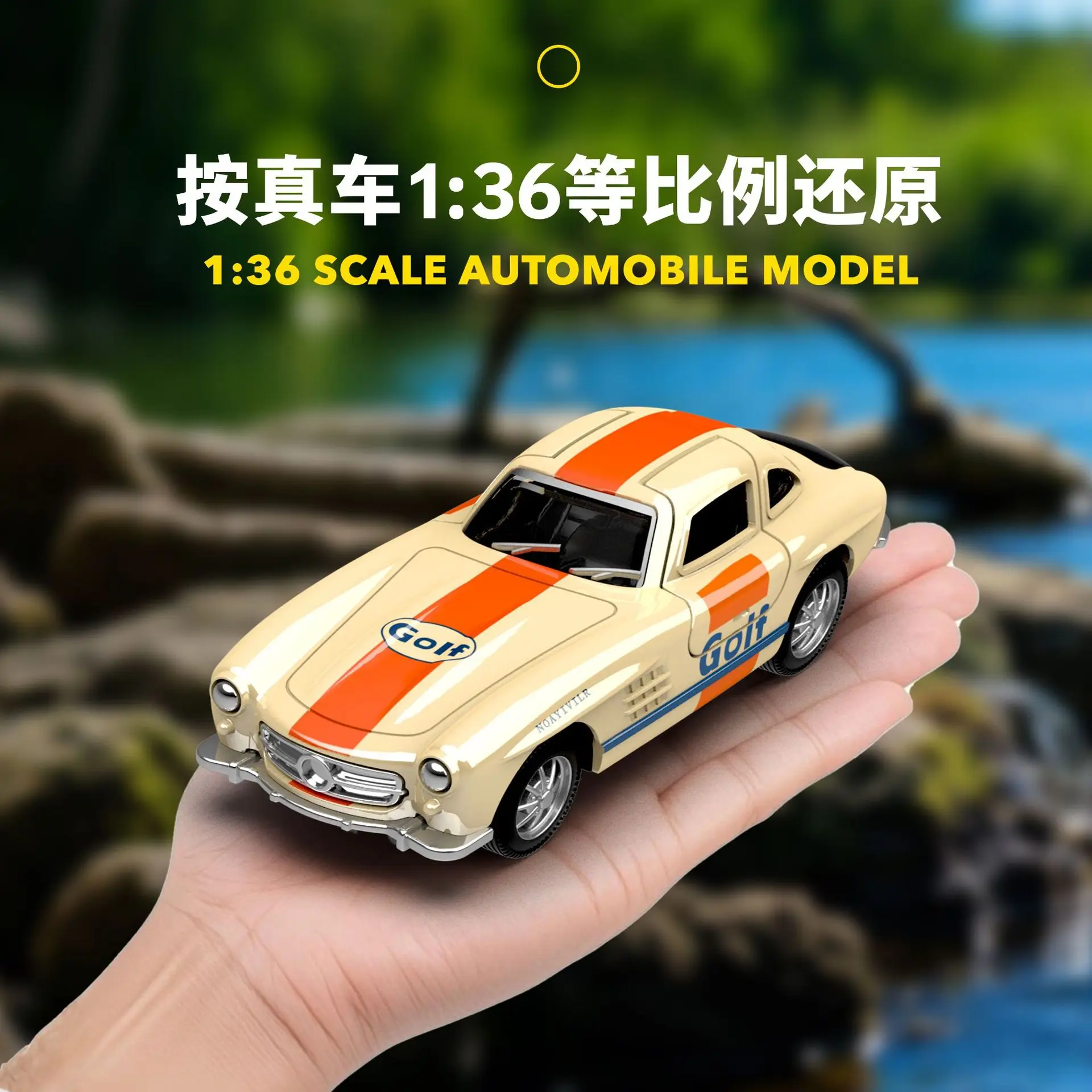 1:36 Alloy toy car pull back car inertia car small car children's and boys' birthday gift simulation model