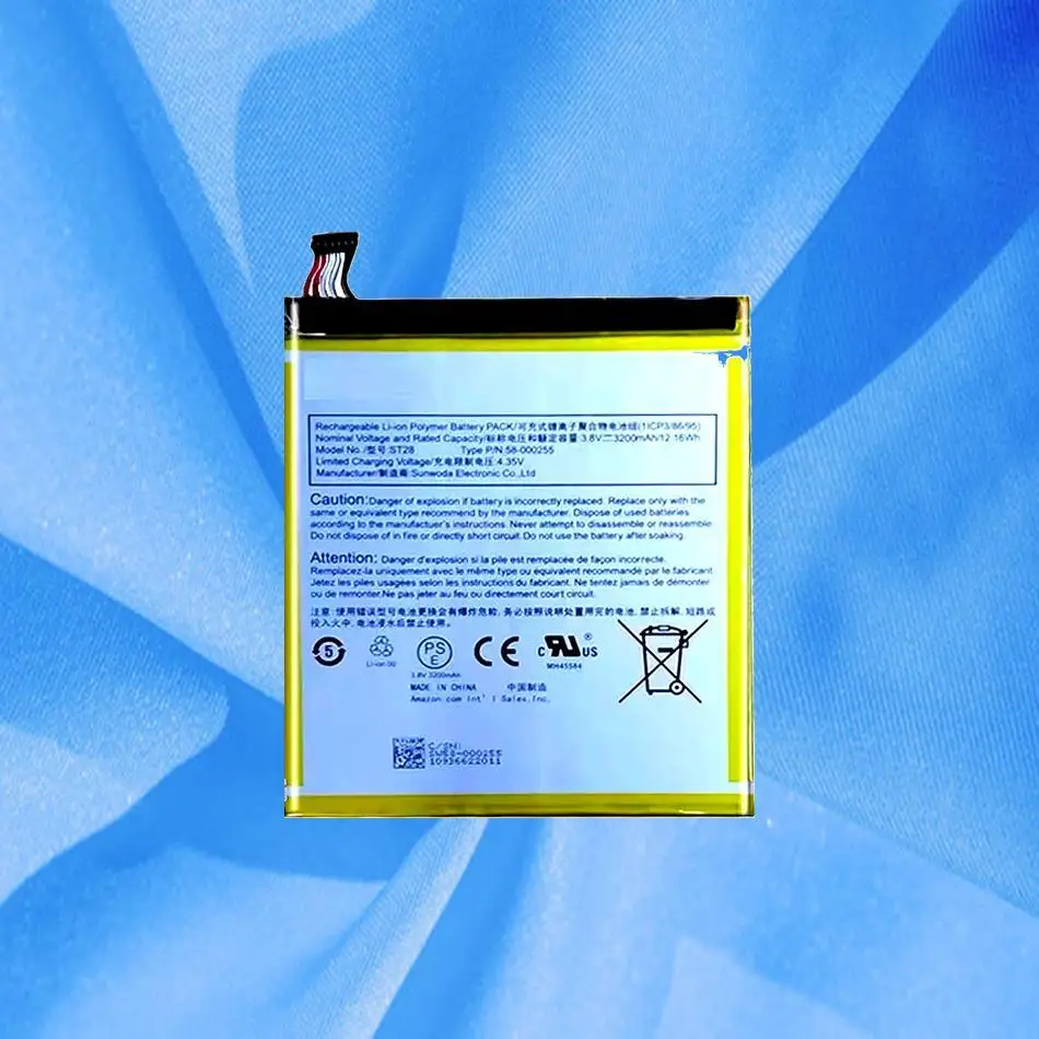 

Легкий аккумулятор для планшета 3200 мАч для Amazon ST28 MC-308695 58-000255 Pad Type P