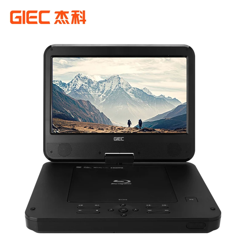 GIEC G360 모바일 블루레이 플레이어, DVD CD, VCD, BD25, BD50, USB 하드 드라이브 지원, 1080P HD 재생 영역 재생, DTS 지원