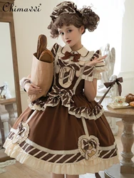 Original JSK Lolita Doll Daily Cute Girl Dress Fashion Summer Clothes High Waist Slimming Elegant Above Knee Women's Dress