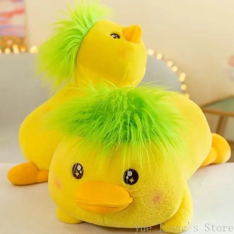 

Green Haired Yellow Duck Pillow Doll, Cute Big Eyed Explosive Head Doll, Sleeping Pillow Cushion, Bed Toy