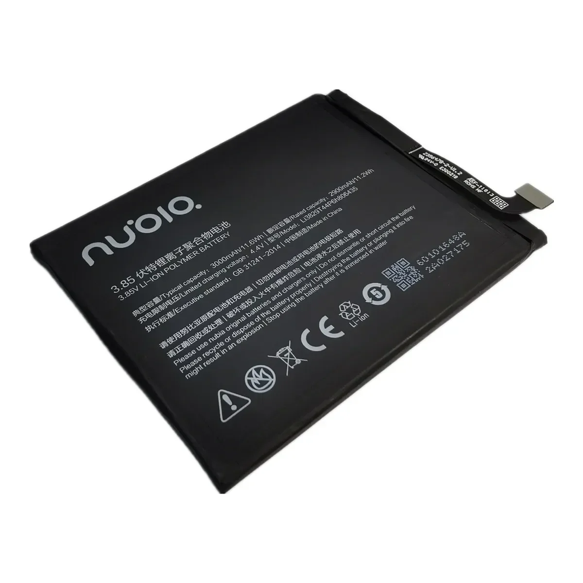 Li3829T44P6h806435 3000mAh Original Phone Battery For ZTE Nubia Z11 NX531J M2 Play NX907J M2 Lite / M2 Youth Edition Bateria