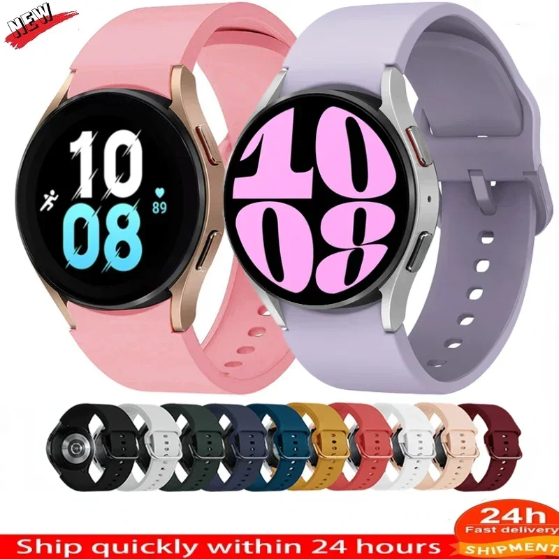 Cinturino in silicone da 20 mm per Samsung Galaxy Watch 7, 6, 5, 40 mm, 44 mm, 5 Pro, 45 mm, bracciale per Watch 4, 6 Classic, 46 mm, 42 mm, 43 mm, 47 mm.