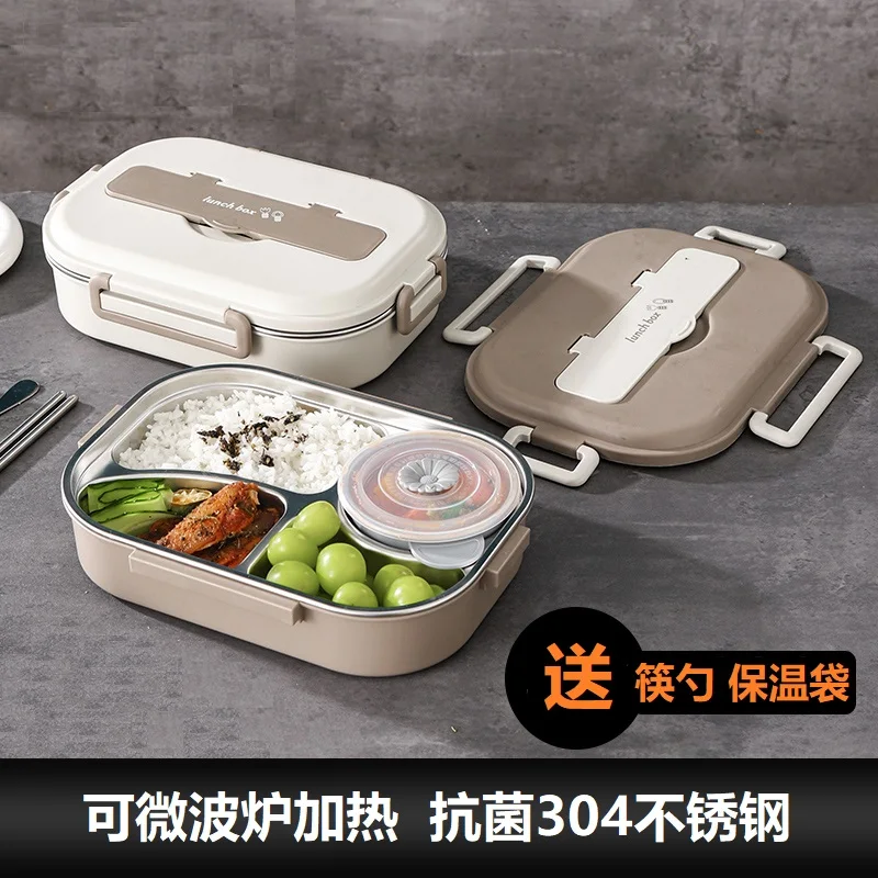 High-end antibacterial 304 stainless steel insulation lunch box, office worker bento box, lunch box, microwave oven heating