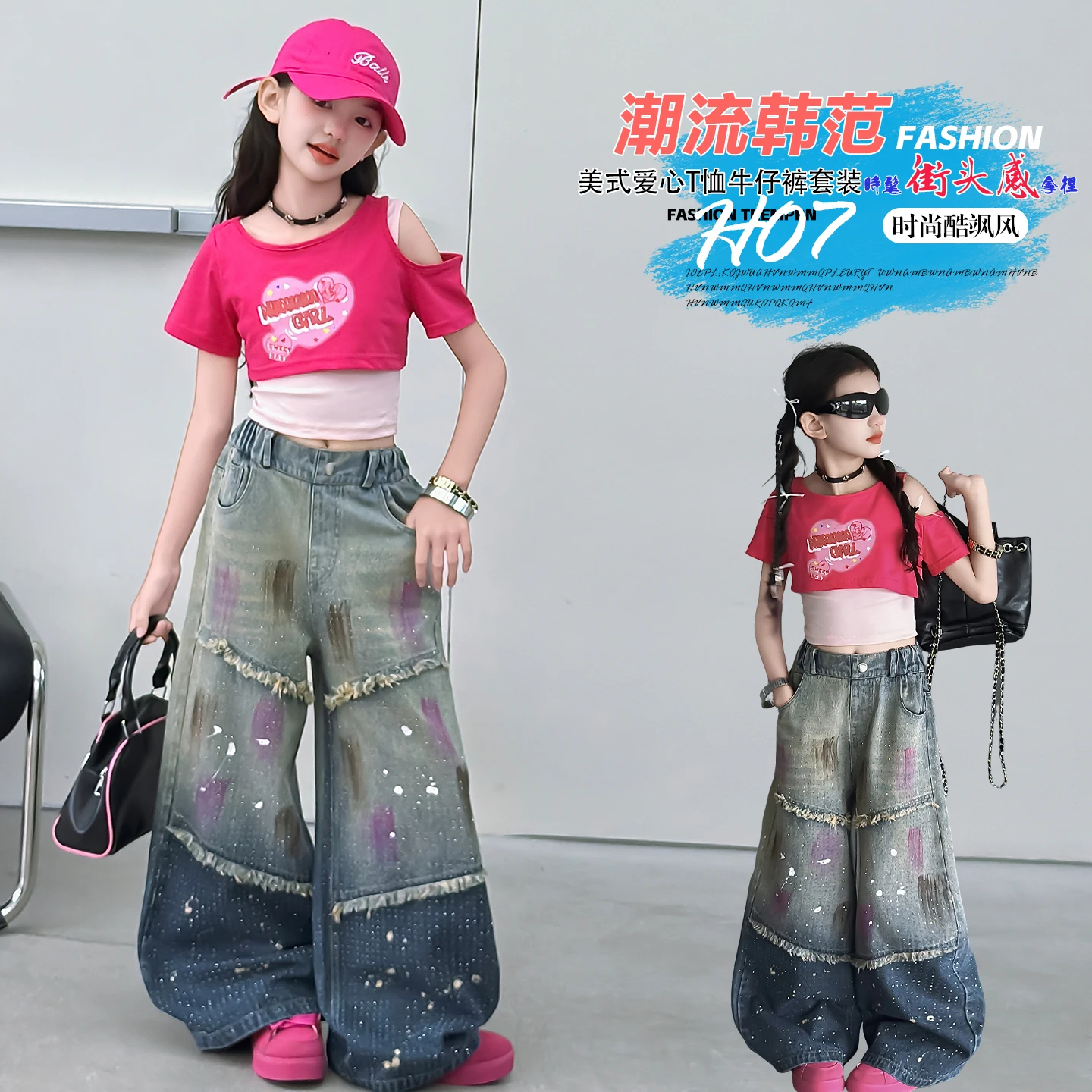 Girls' American-style Vintage Hip hop Ripped Graffiti Denim Pants Girl Summer Streetwear Trendy Tie-Design Loose Wide-leg Jeans