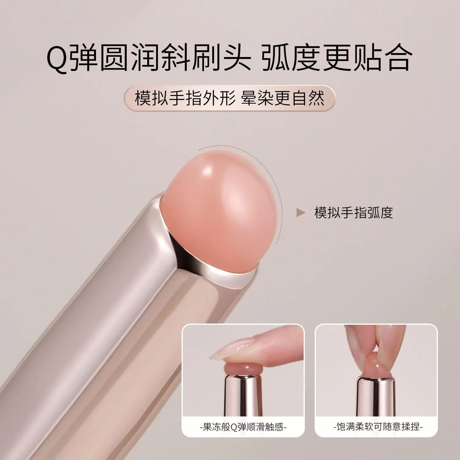 브러쉬 1PCS Silicone Lip Brush with Cover Angled Concealer Brush Like Fingertips MultiFunction Concealer Brush Eye Blooming Brushes