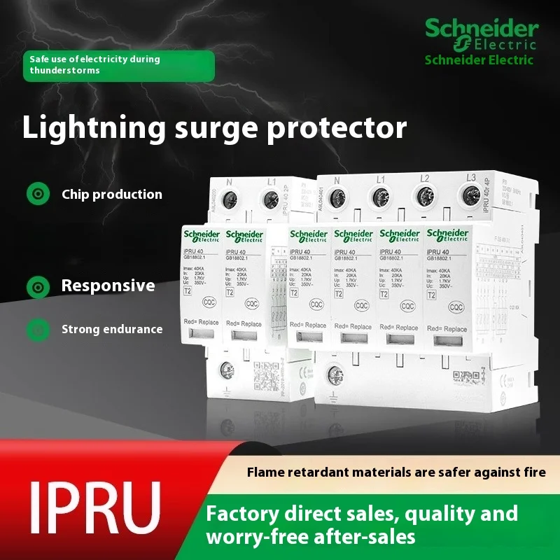 Schneider Überspannungsschutz IPRU 4P 20KA 40KA 65KA Ableiter Überspannungsschutzgerät Blitzableiter
