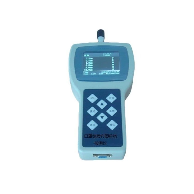 

Handheld dust particle tester, dust-free purification workshop dust particle tester grade tester