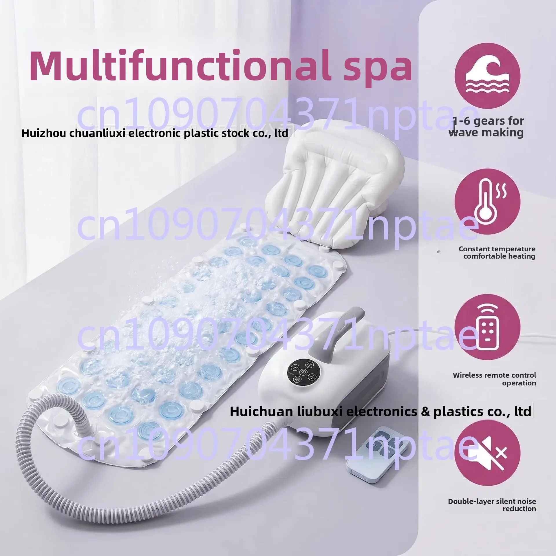 Home Surfing Massage Bath Mat SPA Spa Machine Bathtub Bubble Machine Anti Slip Bath Mat Full Body Portable