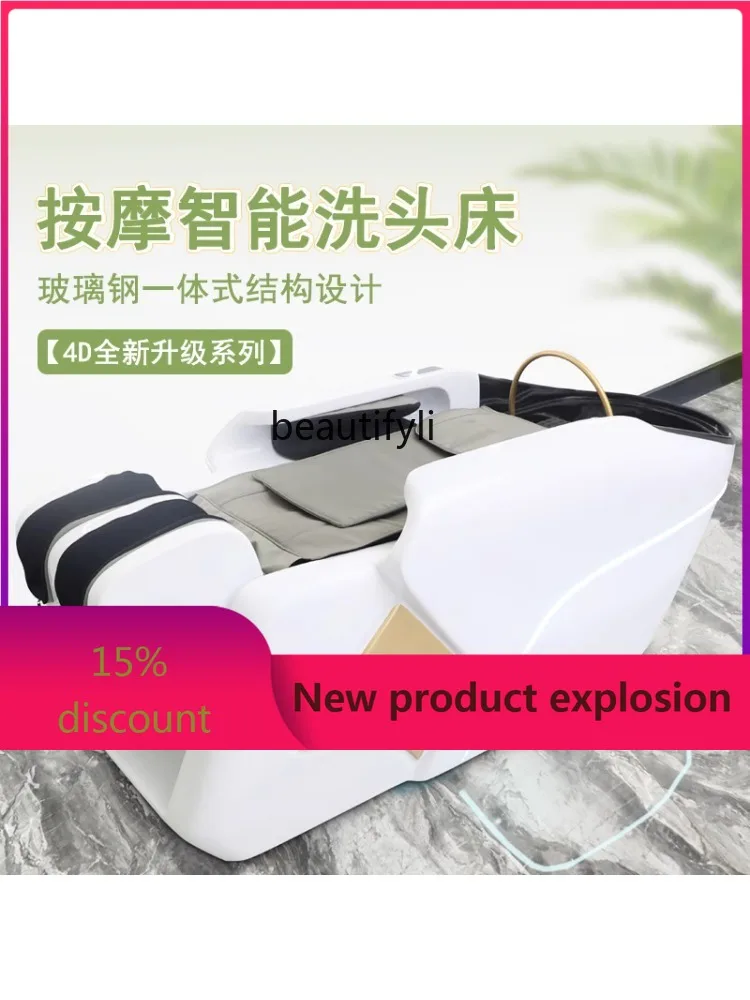 

zGIntelligent Massage Electric Shampoo Chair Fumigation Head Therapy Thai Barber Shop Lying Half Hair Salon Flushing Bed