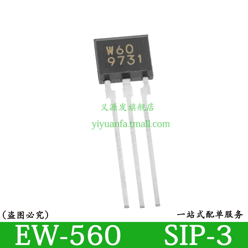 Why the F HW-108A-F 5PCS SMD-4 Hall Element Sensor CHIP IC is a Must-Have for Your Electronics Projects