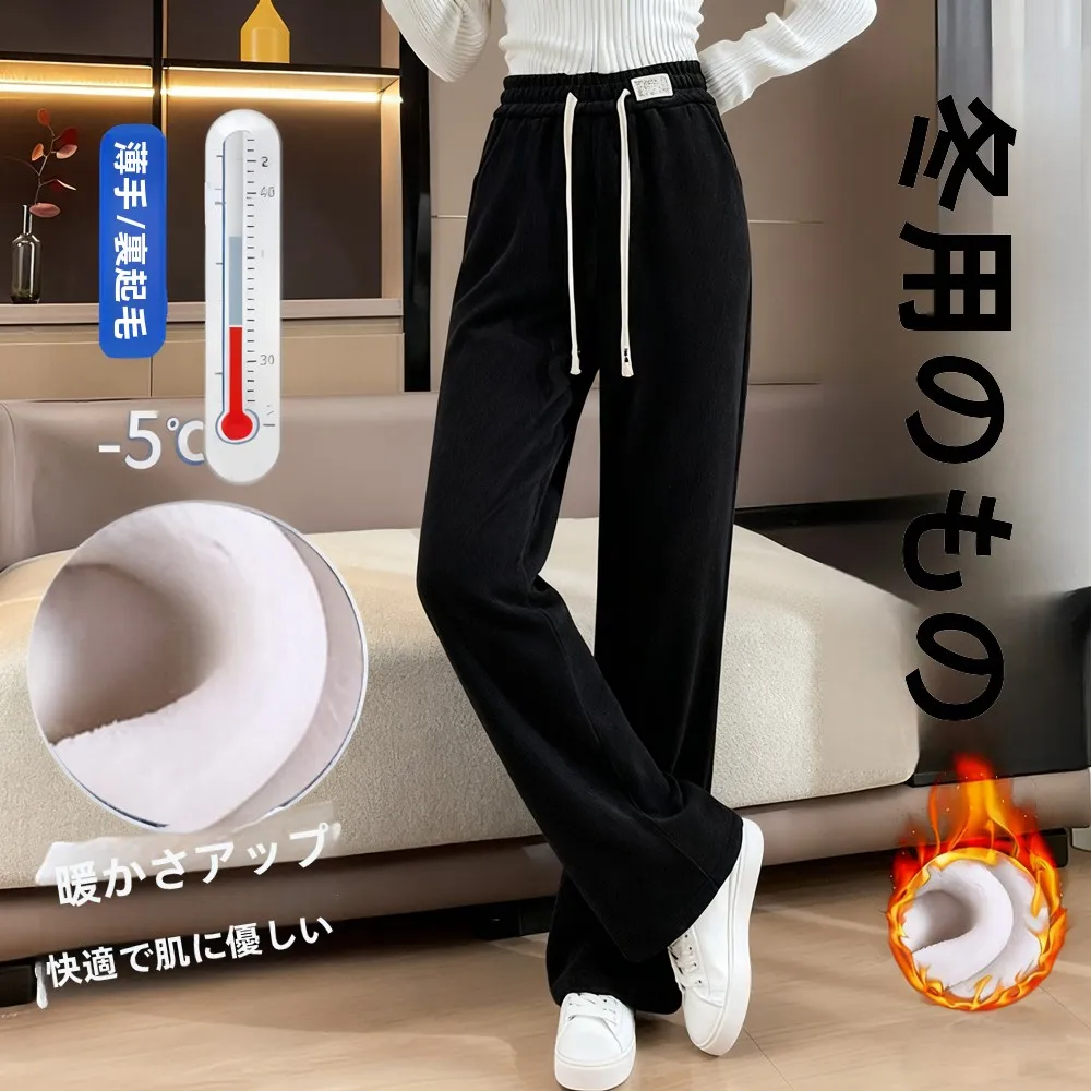 High Waist Straight Leg Pants for Women in Polyester Fiber with Pockets Versatile Autumn Winter Fashion from Zhongyuan District
