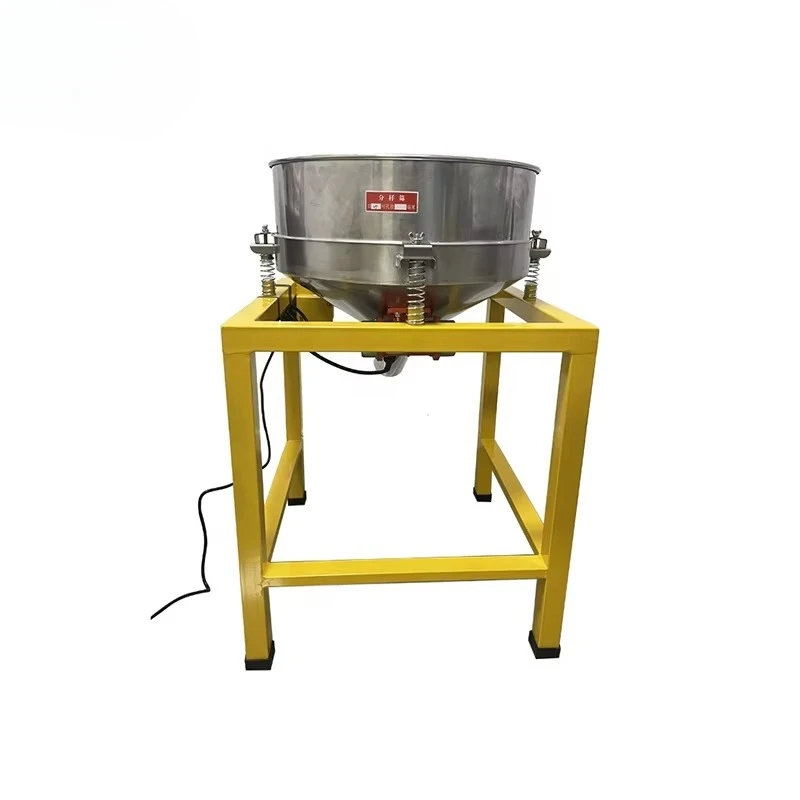 

Electric 500mm Powder Particle Screen Vibrating Screen