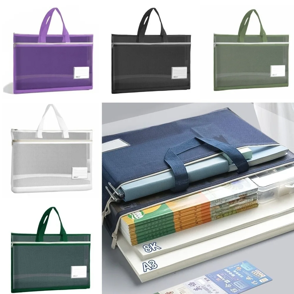 Large Capacity A3 Mesh Art Bag Zip Handbag Portable a4 Test Paper Bag Durable Multifunctional File Storage Bag School