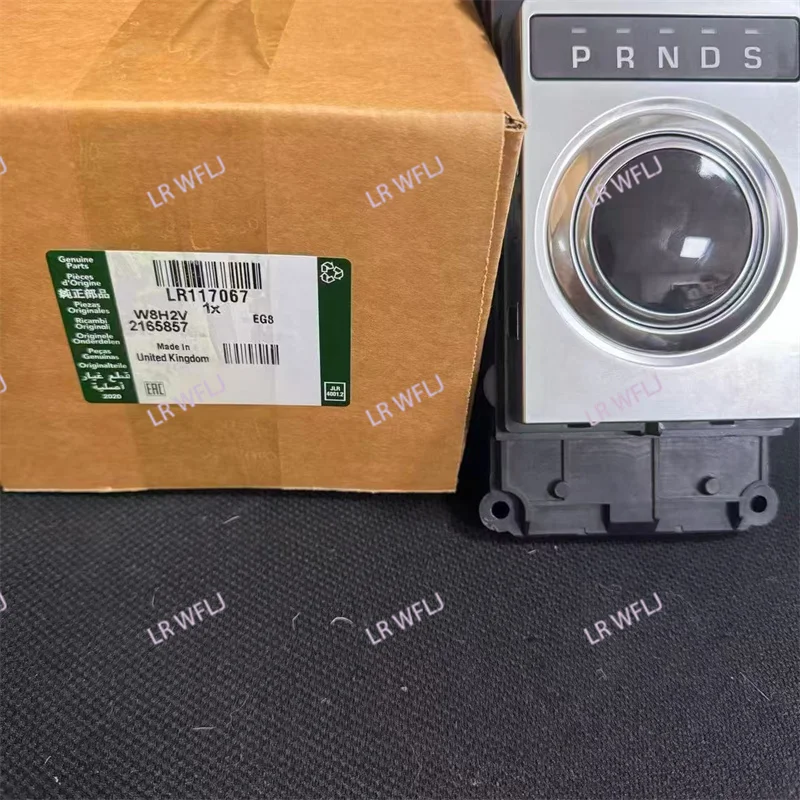 For Land Rover's new 17-year shift mechanism module LR117067 LR106729 LR085667