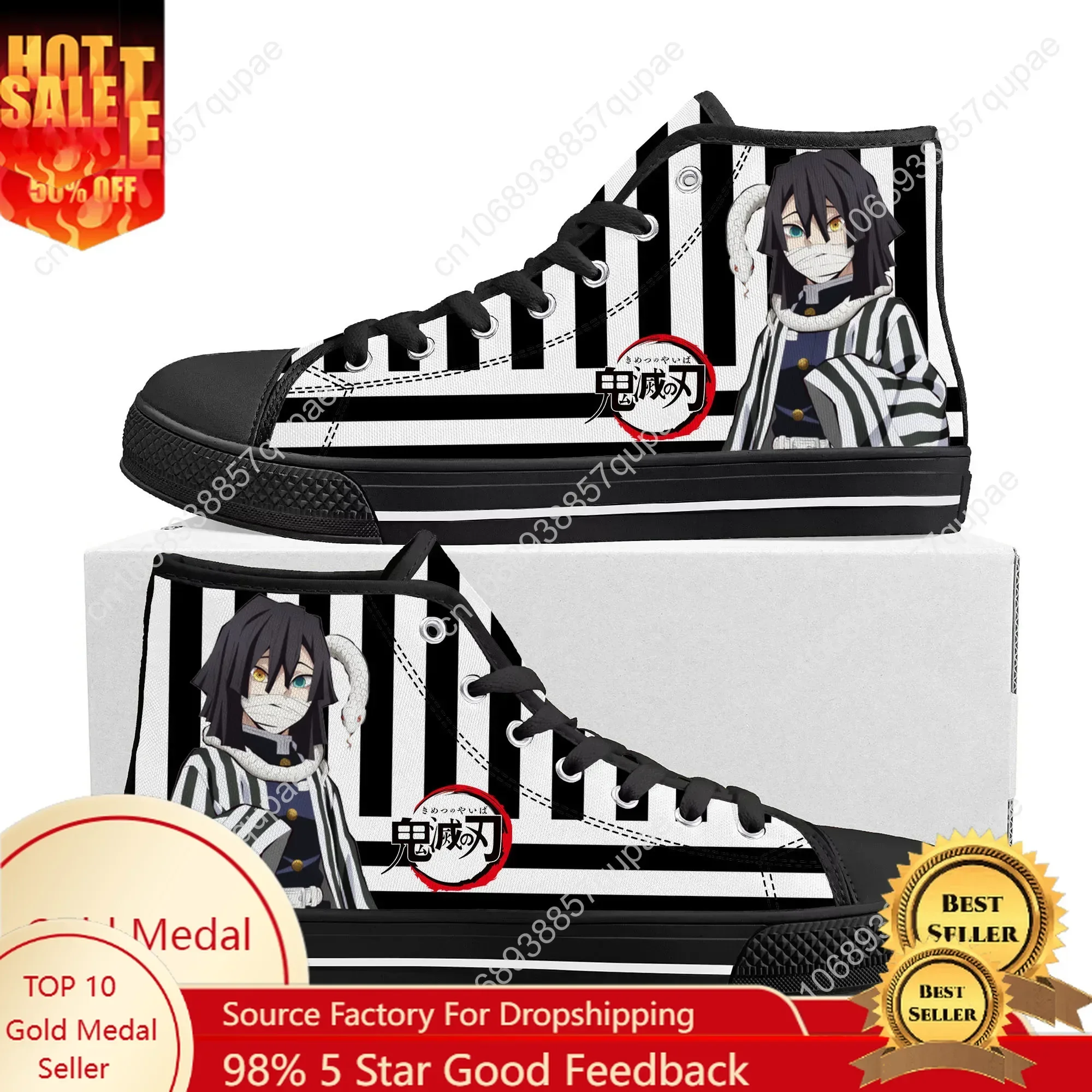Zapatillas altas Obanai Iguro para hombre y mujer, zapatillas de lona de tendencia de alta calidad para adolescentes, zapatos informales construcción personalizada con dibujos animados para parejas