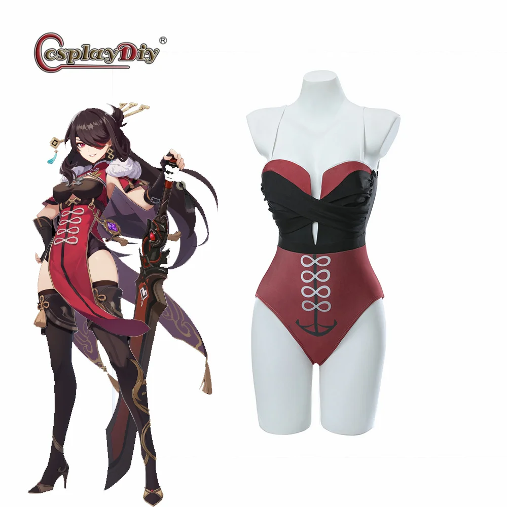 

Game BeiDou Cosplay Costume Sexy Swimsuit Woman's Summer Beach Jumpsuit Swimming Suit