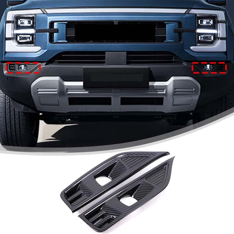 

For BYD Shark 2024+ pickup truck front fog light appearance modification ABS carbon fiber car front fog light decorative frame