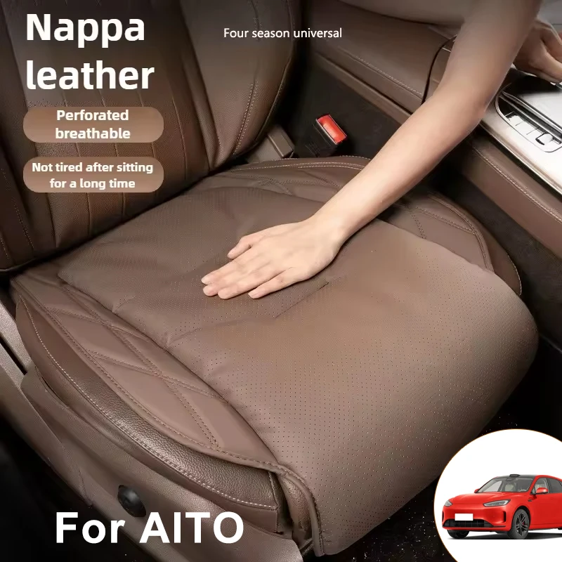 

New Car Seat Cushion Waist Cushion For AITO Breathable and Ventilated Nappa Leather All Season Front Seat Cushion
