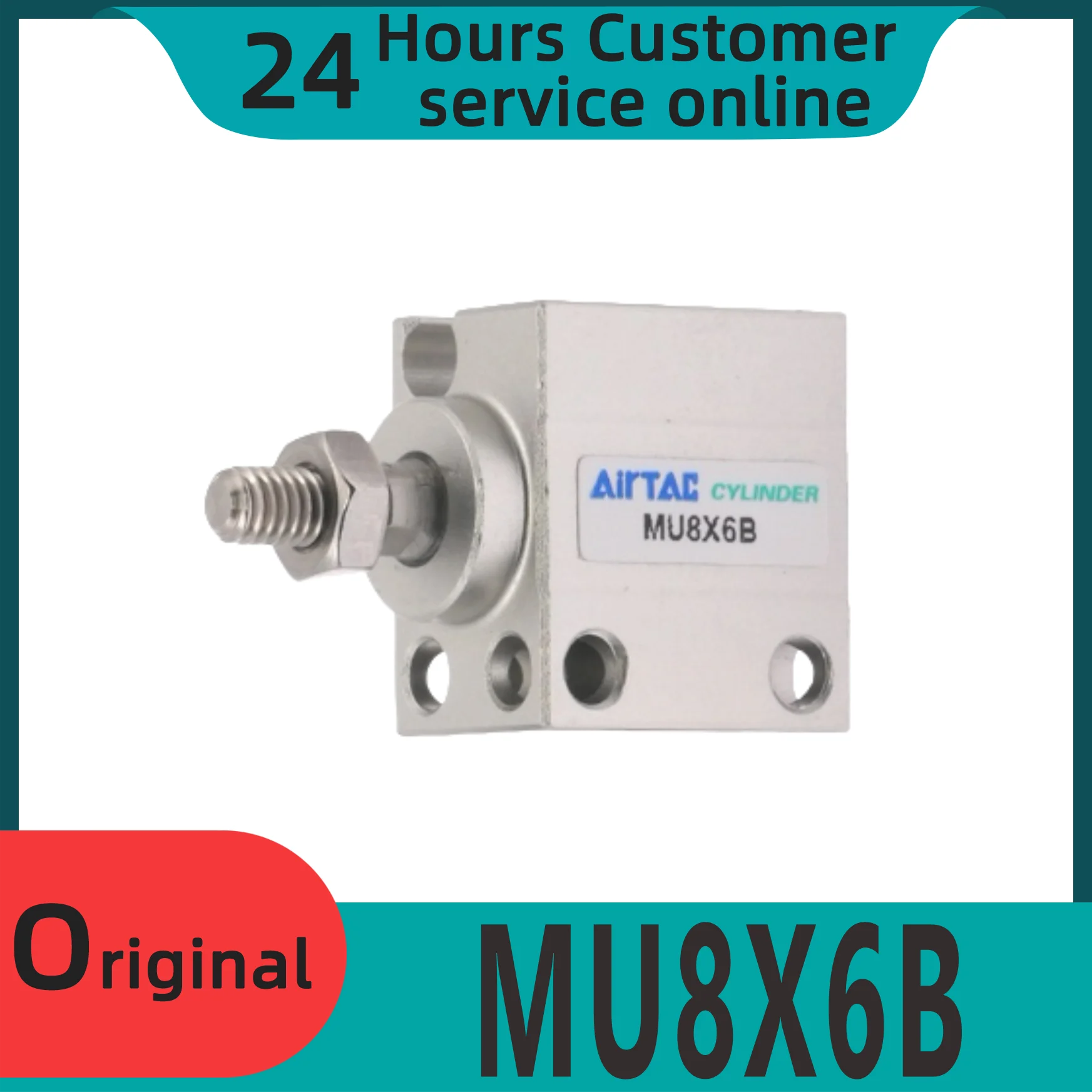 

Совершенно новый оригинальный небольшой бесплатный цилиндр MU8X6B MU8X4B MU8X8B MU8X10B