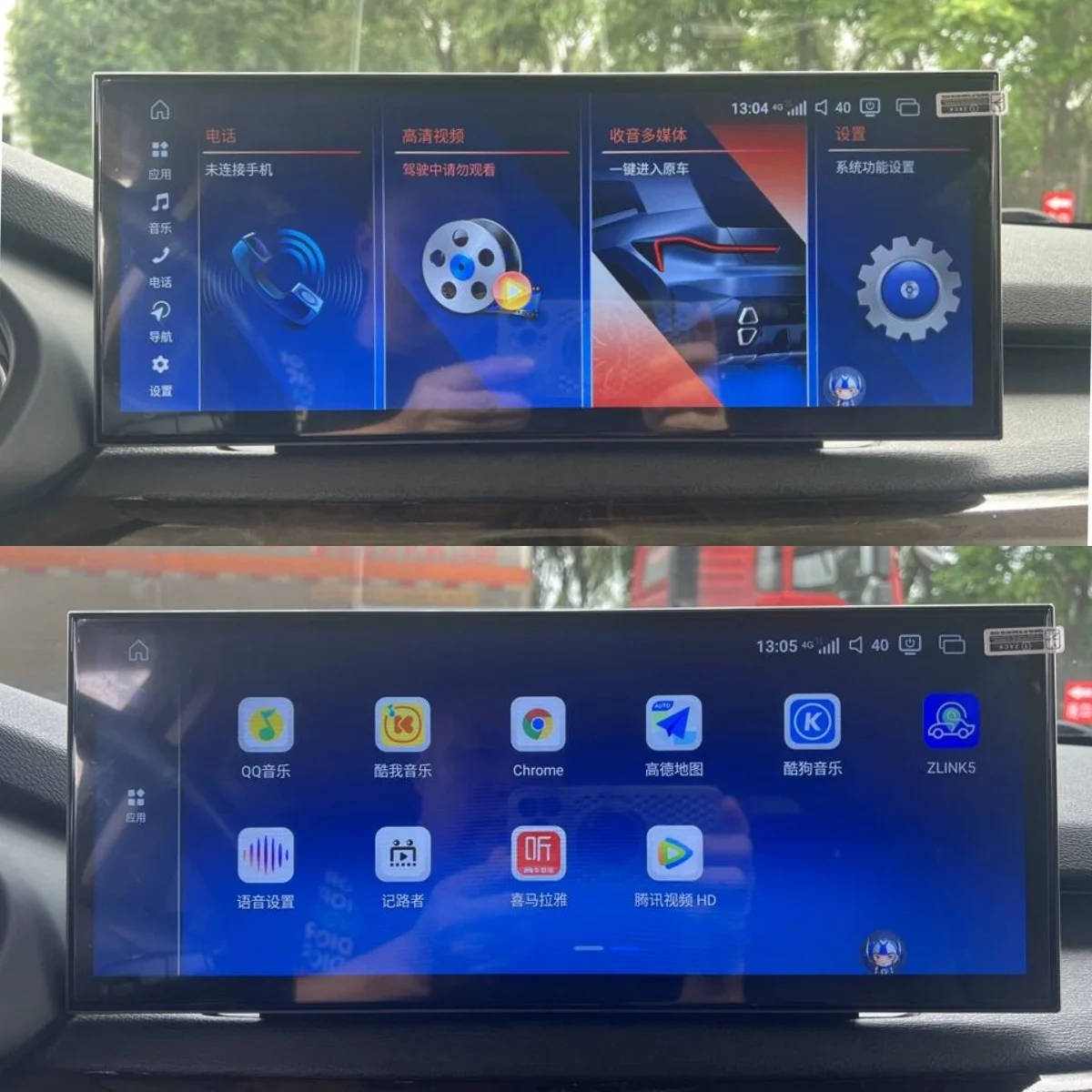 

Car Radio 15.8" Screen GPS Navigation DSP For BMW 7 Series F01 F02 2008-2012 CIC CIC System Auto Android15 Stereo Player Video