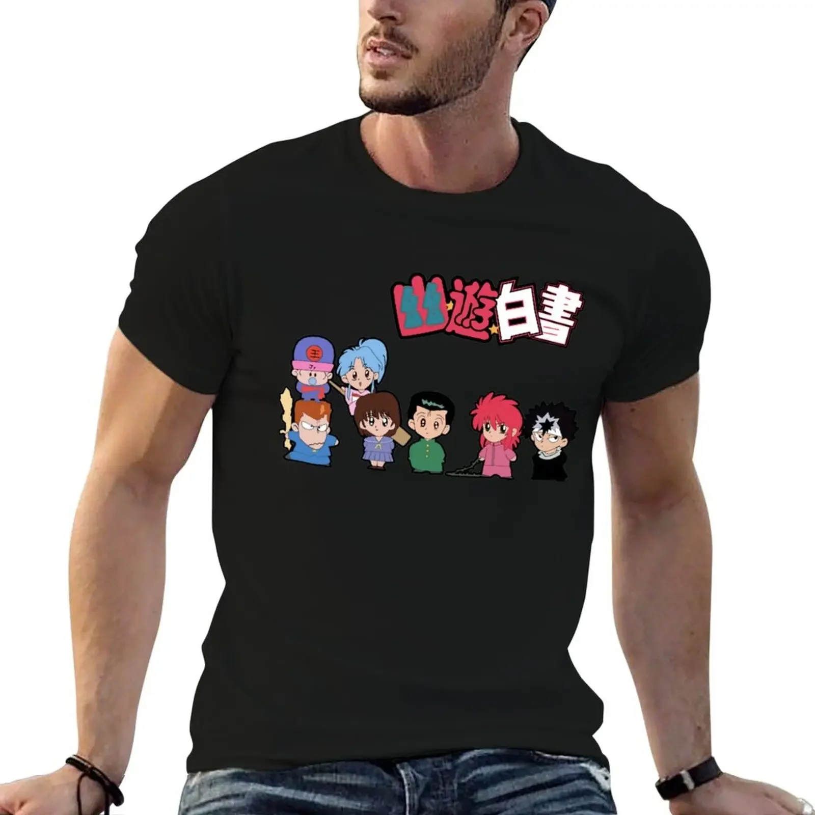 

Chibi cute characters hakusho yu anime T-Shirt man clothes basketball graphic tees oversized graphic tee mens tall t shirts