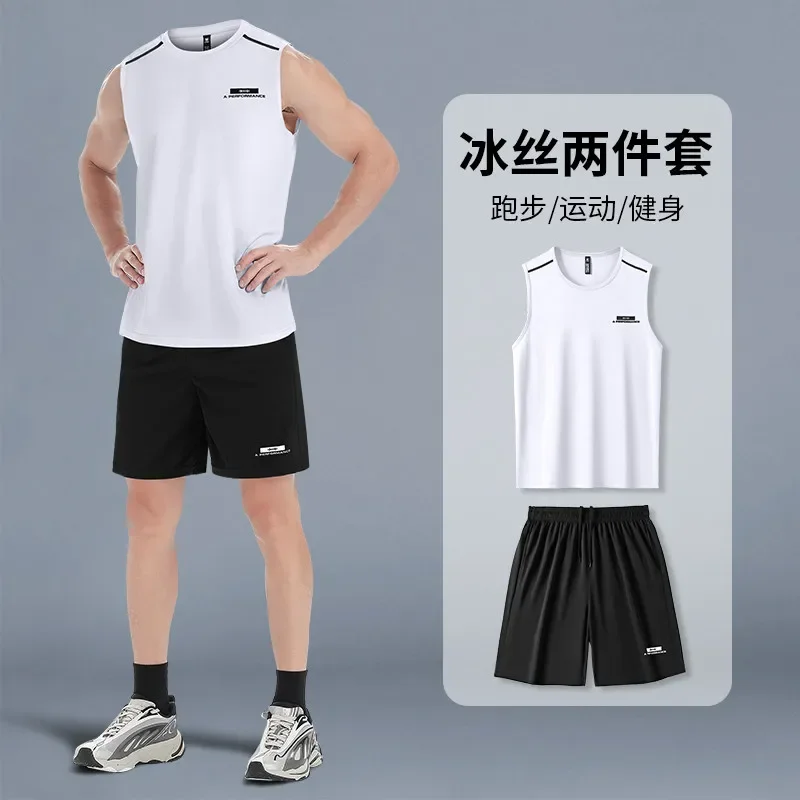 Running sportswear set Men's summer ice silk quick-drying vest New style breathable running and fitness training suit