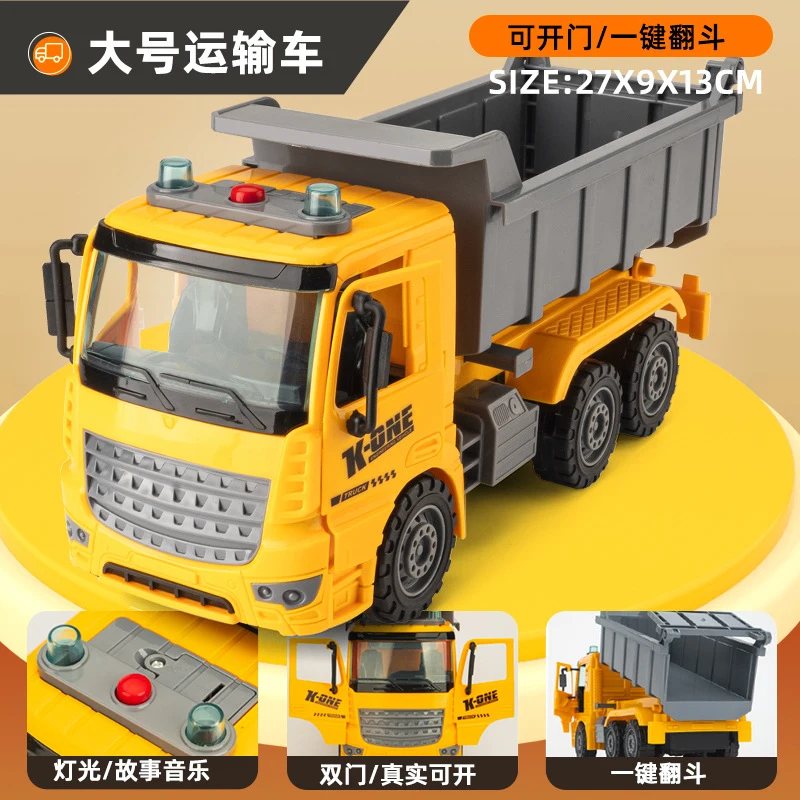 Large Children\'s Dumper Toys Inertia Automobile Earthwork Dumper Trucks Boys Toy Car Model Plastic Vehicles Toys Child