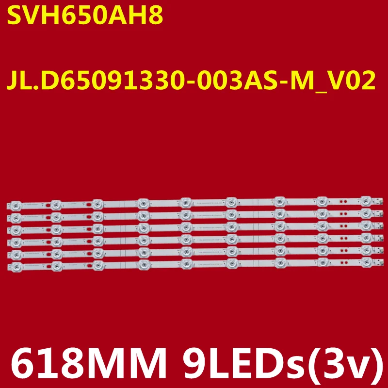 New 6PCS LED Strip For SVH650AH8 JL.D65091330-003AS-M HZ65E3D-PRO 65AE7000 65AE7300 65A7120FS HZ65A52E HZ65A55E HD650X1U81-T0L1