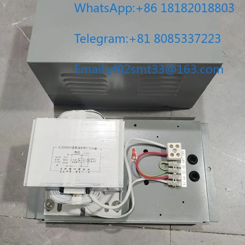 JLZ2000-V01 Building Star 2000W Magnetic Inductive Ballast 380V 50Hz Copper Winding Heat Resistant For Construction Tower Crane