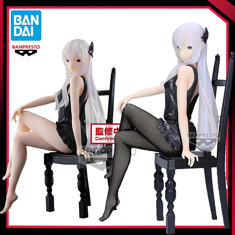 

В наличии Оригинальная фигурка Banpresto Relax Time Echidna (Re:Life in A Different World From Zero) 21 см, экшн-фигурка, модель аниме, игрушки