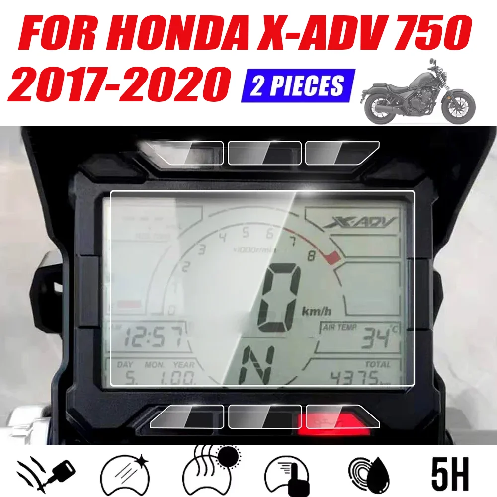 

Защитная пленка для экрана Honda X-ADV XADV 750 XADV 750 2017-2020, аксессуары для мотоциклов, защитная пленка для приборной панели, кластер