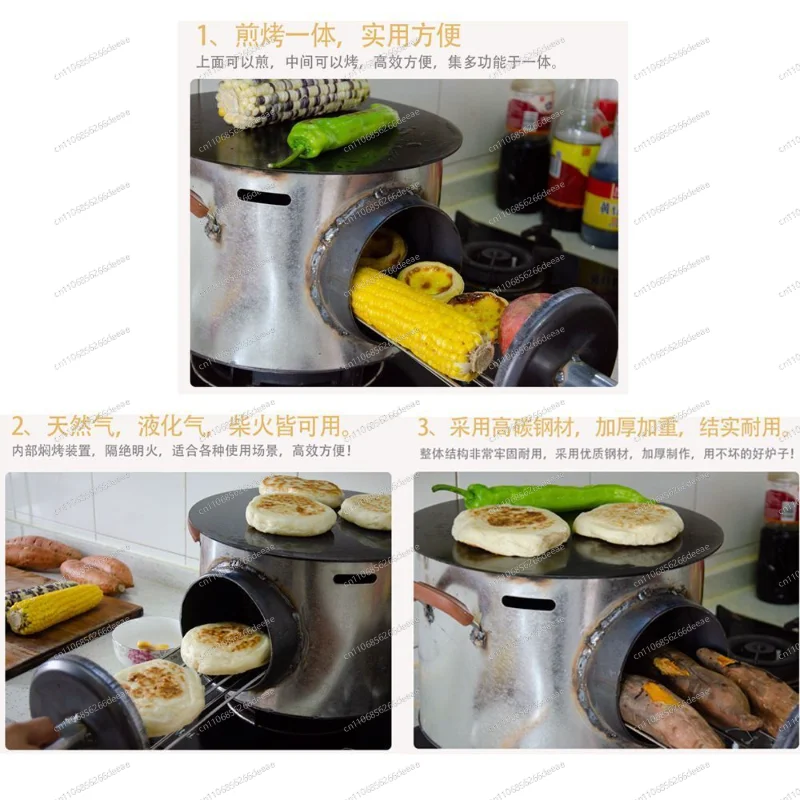 Fire stove family gas multi-functional frying furnace outdoor