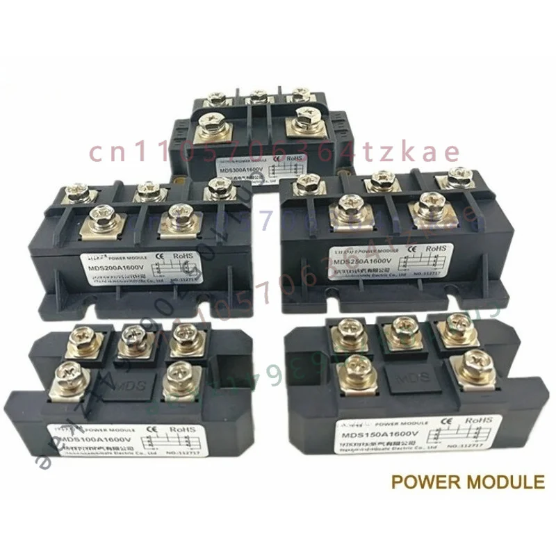 1pcs MDS100A 150A 200A 250A 300A Three-phase Rectifier Bridge 1600V Bridge Rectifier Module